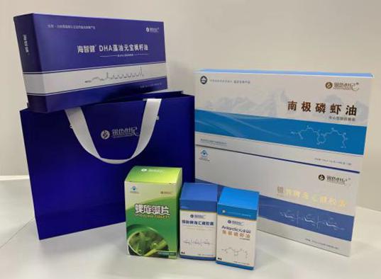 乌马河包装盒定制